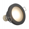 Влагозащищенный светильник Denkirs DK3012-BK