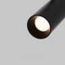 Светильник на шине Maytoni Technical TR032-4-5WTW-M-DD2-B