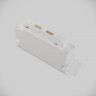 Светильник на шине Maytoni Technical TR075-2-10W4K-W