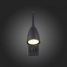 Бра ST-Luce SL1014.401.01