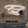 Подвесной светильник Ambrella Light FA615