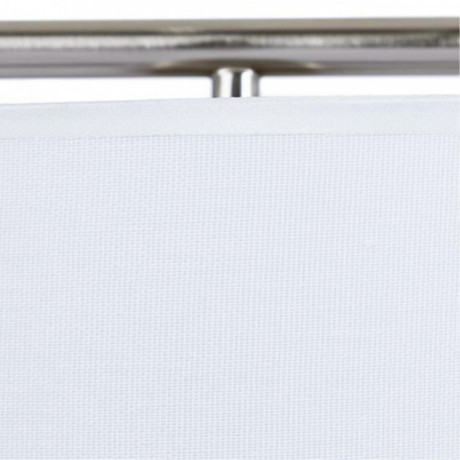 Настольная лампа ARTE Lamp A5031LT-1SS