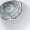 Встраиваемый светильник ARTE Lamp A6667PL-1WH