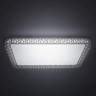 Накладной светильник Citilux CL722120RC