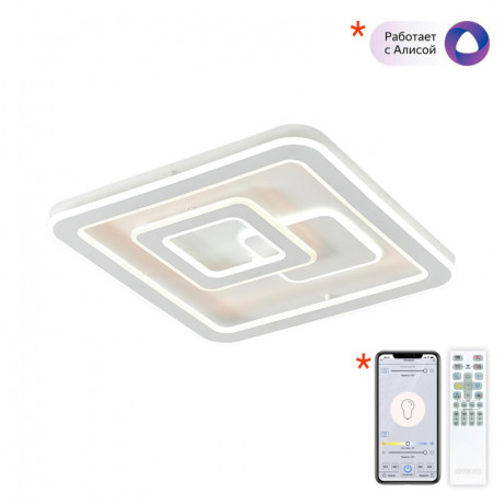 Накладной светильник Citilux CL739B150