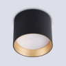 Накладной светильник Ambrella Light TN5306