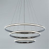 Каскадная люстра ARTE Lamp A2198SP-3CC