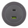 Трековая система розеток Arte Milano 399731TS/USB-Type-C Grey