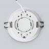 Влагозащищенный светильник Ambrella Light TN6707