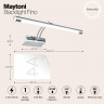 Светильник для картин Maytoni MIR003WL-L12CH