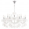Подвесная люстра Crystal Lux BLANCA re SP12