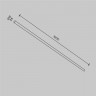 Соединитель для шинопровода Maytoni Technical CA001-L1000-BS