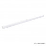 Светильник на шине Crystal Lux CLT 0.33 001 20W WH M4000K