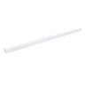 Светильник на шине Crystal Lux CLT 0.33 001 20W WH M4000K