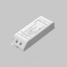 Блок питания Maytoni Technical 734007