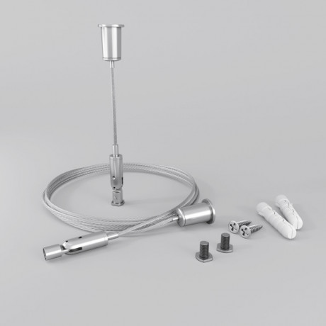 Подвесной комплект Maytoni Technical ALM-3535R-P-4M