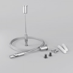 Подвесной комплект Maytoni Technical ALM-3535R-P-4M