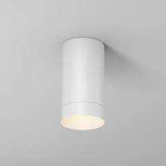 Накладной уличный светильник Maytoni O500CL-L5W3K