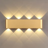 Бра Odeon Light 3893/8WL