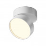 Накладной светильник Maytoni Technical C024CL-18W3K-W-1