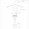 Влагозащищенный светильник Denkirs DK3012-WH