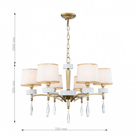 Подвесная люстра Favourite 2706-6P