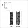 Бра Odeon Light 4927/8WL