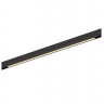 Светильник на шине DesignLed SY-mini-520714-20-48-BL-NW