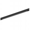 Светильник на шине DesignLed SY-mini-520714-20-48-BL-NW