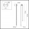 Бра Odeon Light 6633/18WL