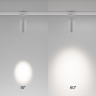 Светильник на шине Maytoni Technical TR198-3-20W4K-Z-W