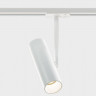 Светильник на шине ITALLINE M03-092 white