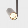 Светильник на шине ITALLINE M03-092 white