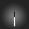 Подвесной светильник ST-Luce SL1593.403.01