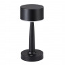Настольная лампа Kink Light 07064-A,19