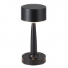 Настольная лампа Kink Light 07064-A,19