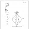 Подвесная люстра ST-Luce SL361.103.04