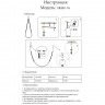 Подвесной светильник Kink Light 08060-1A,20