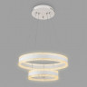 Каскадная люстра Ambrella Light FA6175