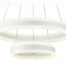Каскадная люстра Ambrella Light FA6175