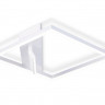 Накладной светильник Ambrella Light FL51463