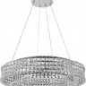 Подвесная люстра Stilfort 4024/09/08P