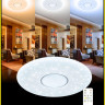 Накладной светильник Citilux CL723330G