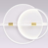 Накладной светильник Ambrella Light FL5007
