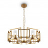 Подвесная люстра Maytoni H009PL-06G