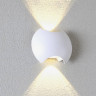 Светильник настенный Crystal Lux CLT 016W140 WH