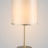 Настольная лампа Crystal Lux SERGIO LG1 GOLD