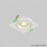Встраиваемый светильник Crystal Lux CLT 002C1 WH V2