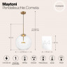 Подвесной светильник Maytoni MOD056PL-L12G3K