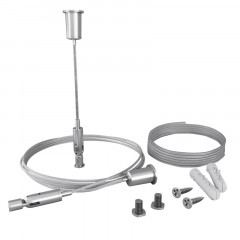 Подвесной комплект Maytoni Technical ALM-3535R-PE-2M